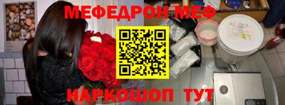 дживик Малгобек