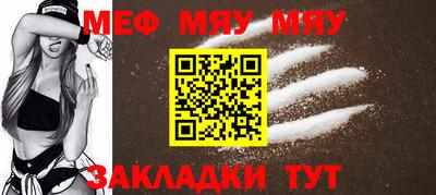 дживик Малгобек
