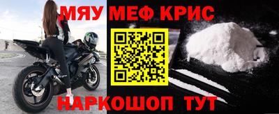 хмурый Мариинск