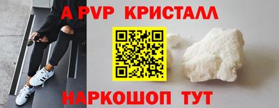 дживик Малгобек