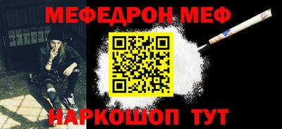 хмурый Мариинск