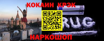 дживик Малгобек