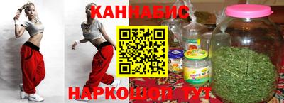 хмурый Мариинск