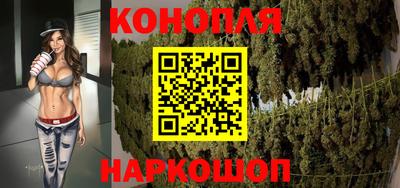 дживик Малгобек