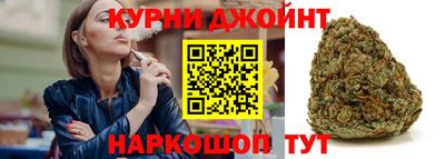 прущий лед Малоярославец