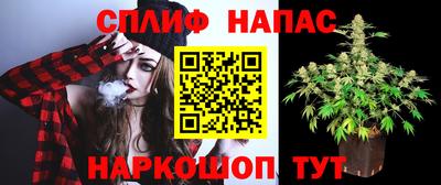 хмурый Мариинск