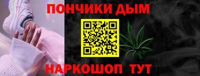 дживик Малгобек