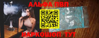 дживик Малгобек