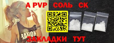 хмурый Мариинск