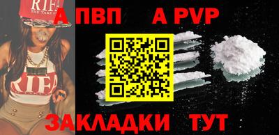 дживик Малгобек