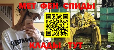 прущий лед Малоярославец
