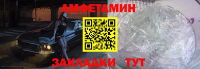 хмурый Мариинск