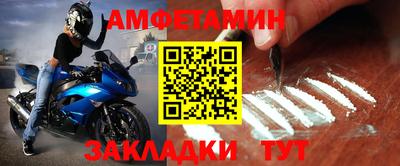 дживик Малгобек