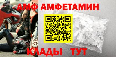 прущий лед Малоярославец