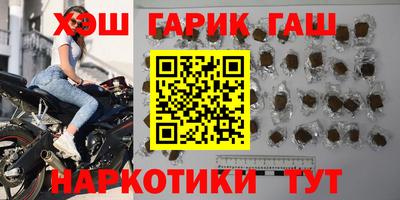 хмурый Мариинск