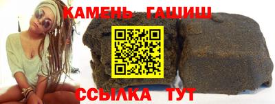 прущий лед Малоярославец