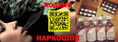 хмурый Мариинск