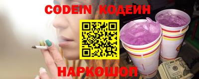 прущий лед Малоярославец