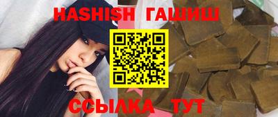 прущий лед Малоярославец