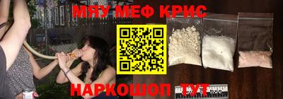 прущий лед Малоярославец