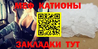 хмурый Мариинск