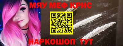 дживик Малгобек