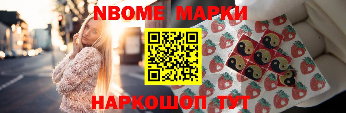 Лсд 25 экстази ecstasy Всеволожск